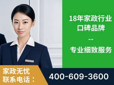 义马-企业展示图